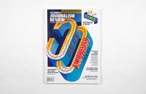 Point Five Listen Magazine anniversary cover