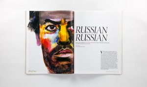 Point Five Listen Magazine spread Psillos illustration